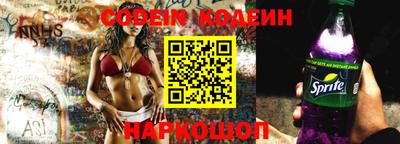 ALPHA PVP Малгобек