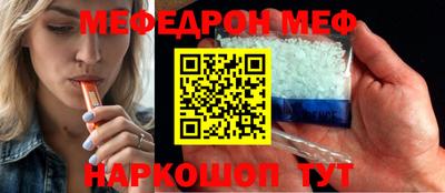 дживик Малоярославец