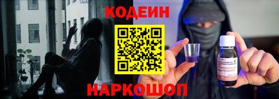 дживик Малоярославец