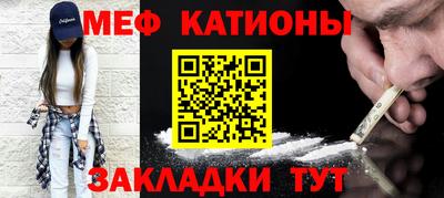 ALPHA PVP Малгобек