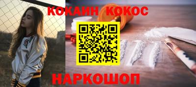 дживик Малоярославец