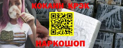 ALPHA PVP Малгобек