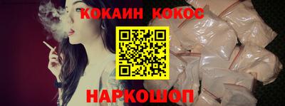 дживик Малоярославец