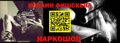 дживик Малоярославец