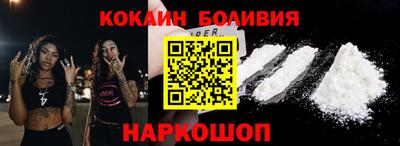ALPHA PVP Малгобек