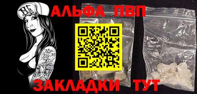 дживик Малоярославец