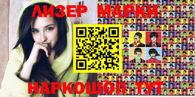 ALPHA PVP Малгобек
