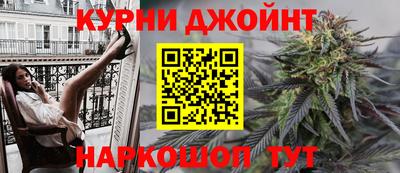 дживик Малоярославец