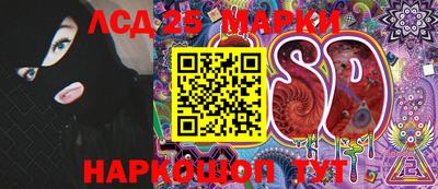 ALPHA PVP Малгобек