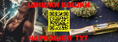 ALPHA PVP Малгобек