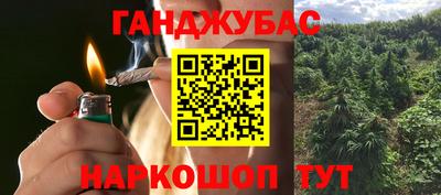 ALPHA PVP Малгобек