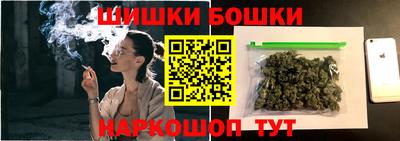 героин Мариинск