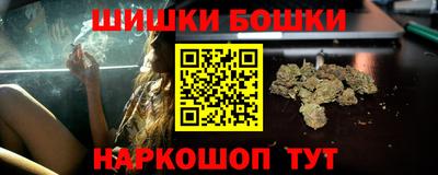 дживик Малоярославец