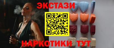 ALPHA PVP Малгобек