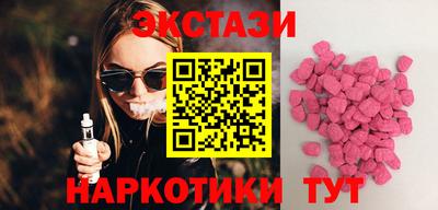 дживик Малоярославец