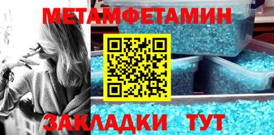 дживик Малоярославец