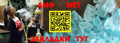 дживик Малоярославец