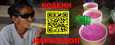героин Мариинск