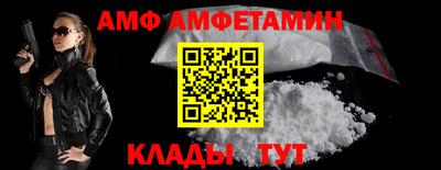 героин Мариинск