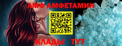 героин Мариинск