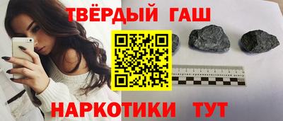 дживик Малоярославец