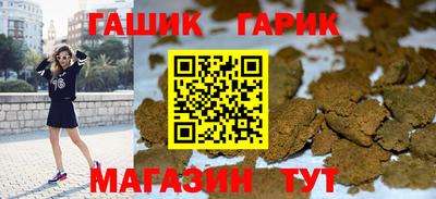 ALPHA PVP Малгобек