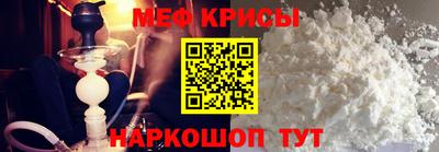 дживик Малоярославец