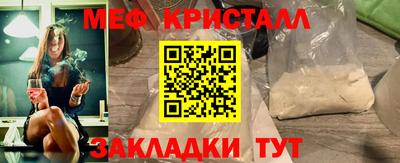 ALPHA PVP Малгобек